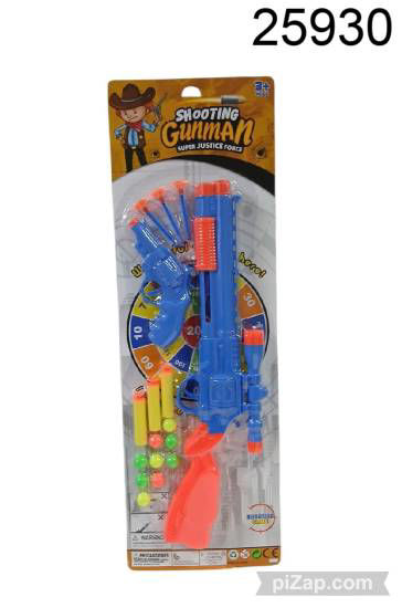 Imagen de RIFLE PISTOLA LANZA DARDOS Y BOLITAS BLISTER 3.26